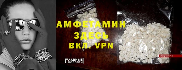 mix Вязники