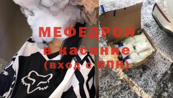 mix Вязники