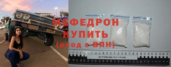 COCAINE Вяземский
