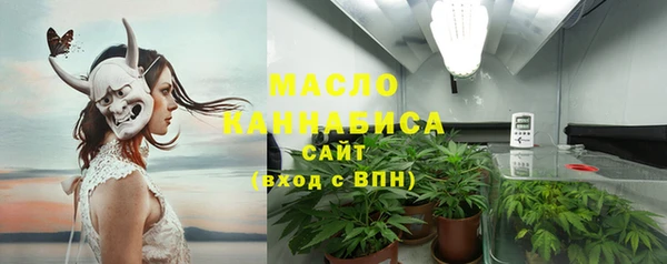 наркотики Горнозаводск