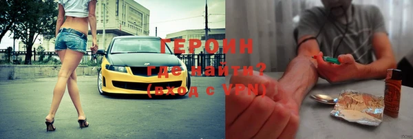 mix Вязники