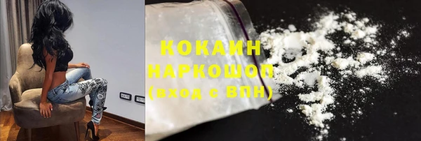 mix Вязники