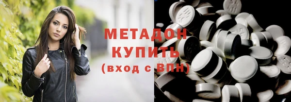 mix Вязники
