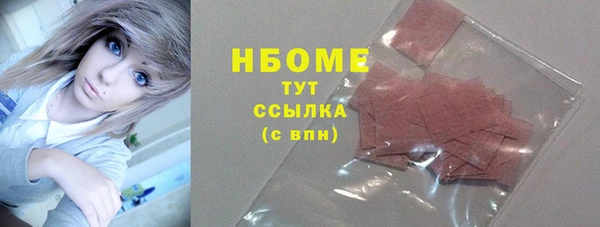 mix Вязники