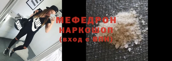 mix Вязники