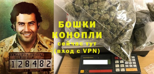 героин Горняк