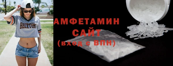 гашиш Горно-Алтайск