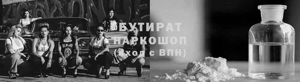 mix Вязники