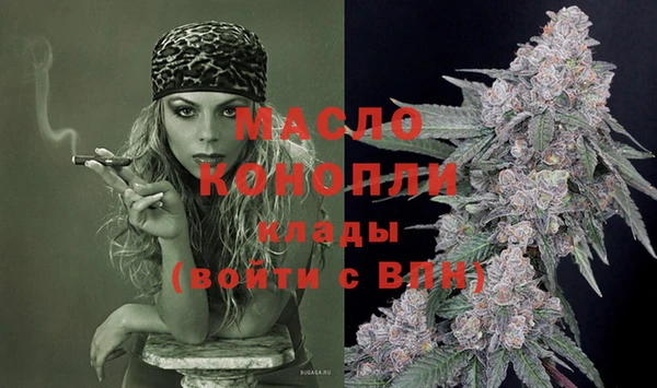 mix Вязники