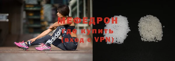 COCAINE Вяземский