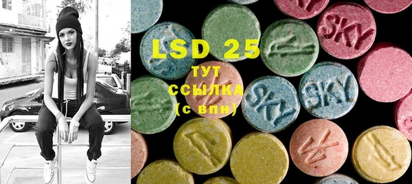 COCAINE Вяземский