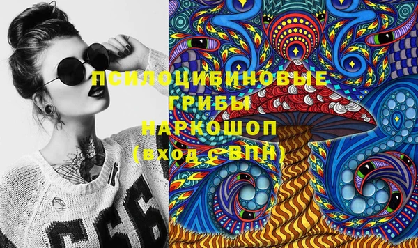 mix Вязники