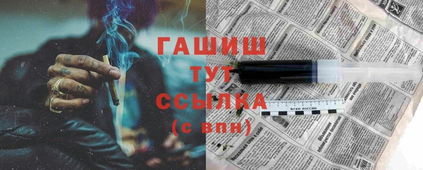 mix Вязники