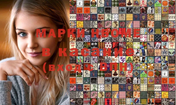 MDMA Вязьма