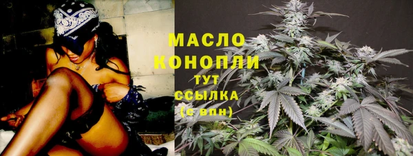 mix Вязники