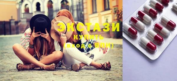COCAINE Вяземский