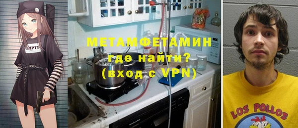 mix Вязники