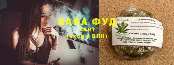 MDMA Вязьма