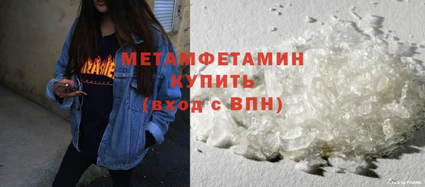 COCAINE Вяземский