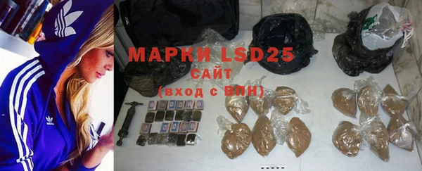 MDMA Вязьма