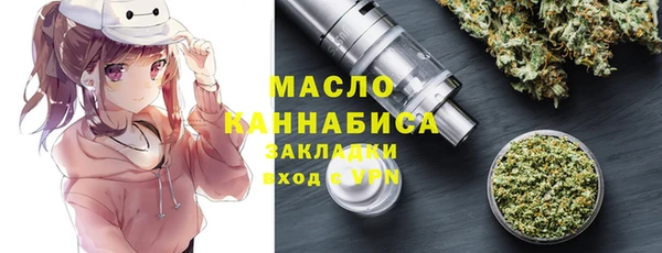 mix Вязники