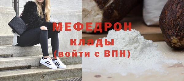 гашиш Горно-Алтайск