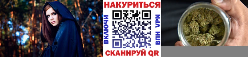 Канабис планчик  купить закладку  мега сайт  Петровск 